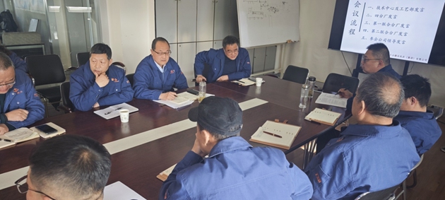 ��ˮ呉����F���_�aƷ���칤ˇ�������}���h